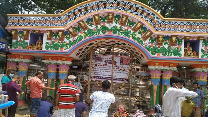 বারদী লোকনাথ আশ্রম