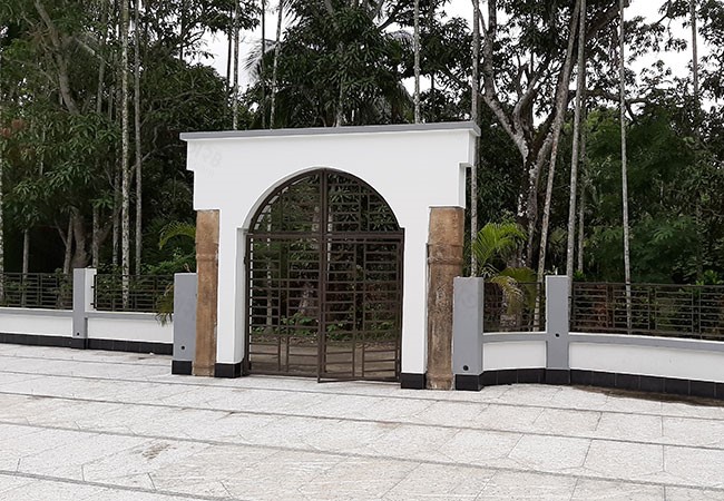 গেরদা ফলক