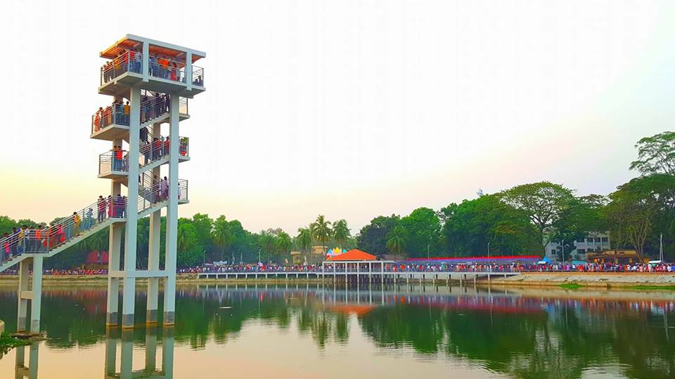 শকুনি লেক
