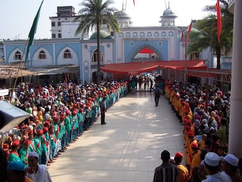 হযরত শাহজালাল (রঃ) মাজার