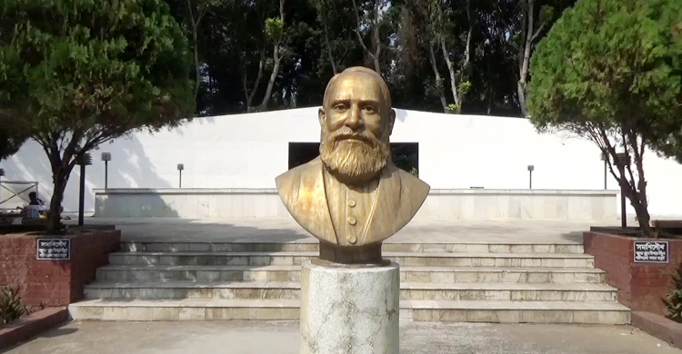 মীর মশাররফ হোসেন স্মৃতিকেন্দ্র