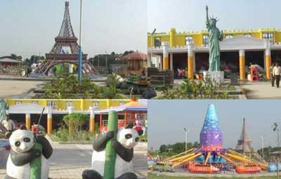 শেখ রাসেল শিশুপার্ক