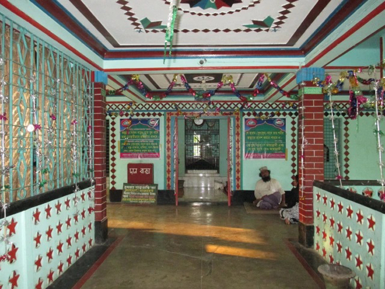 হযরত শাহরাস্তির মাজার